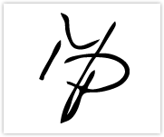Michigan Pops Logo